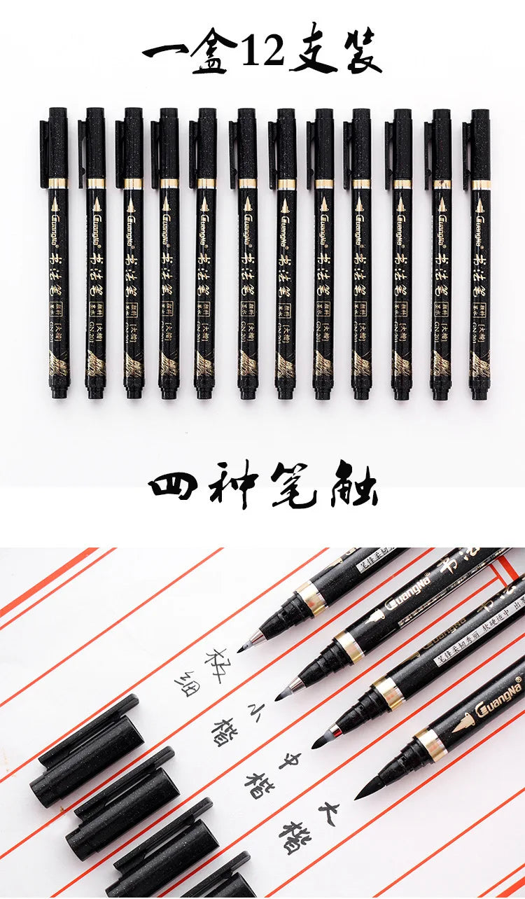 Practical Fine Durable Tip Calligraphy Pen