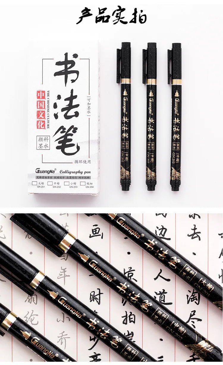 Practical Fine Durable Tip Calligraphy Pen