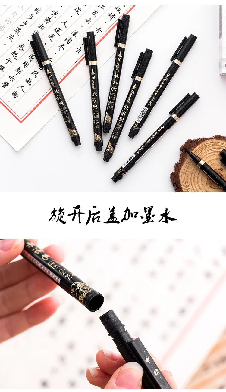 Practical Fine Durable Tip Calligraphy Pen