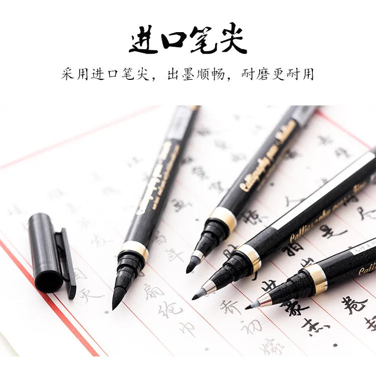 Practical Fine Durable Tip Calligraphy Pen