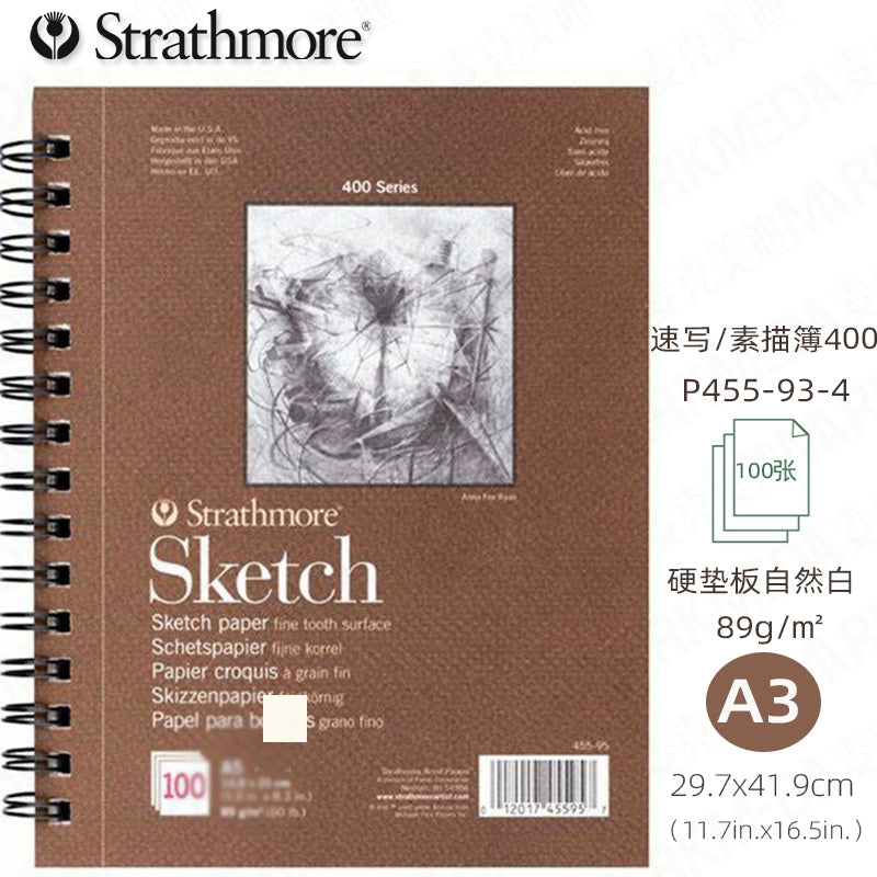 American Strathmore Sketch Book