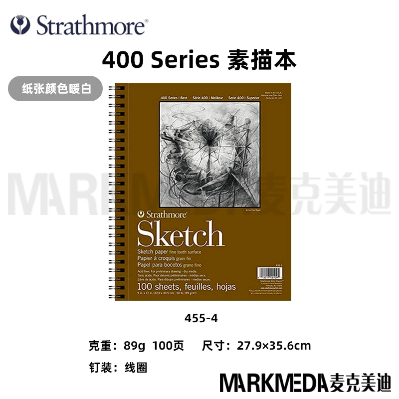 American Strathmore Sketch Book