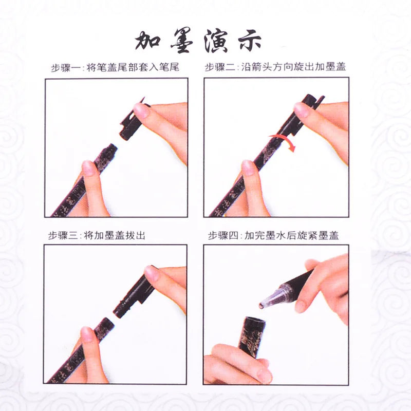 Practical Fine Durable Tip Calligraphy Pen