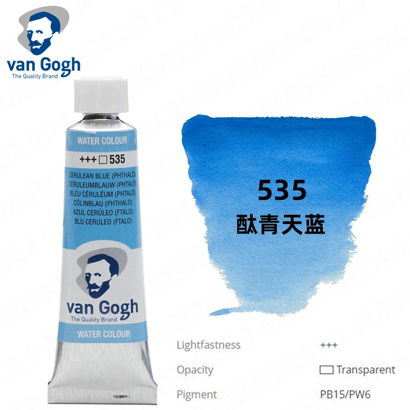 Original Van Gogh Watercolor Paint