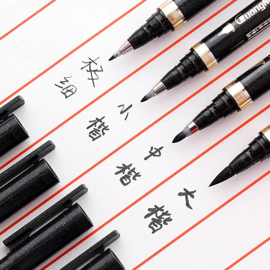 Practical Fine Durable Tip Calligraphy Pen