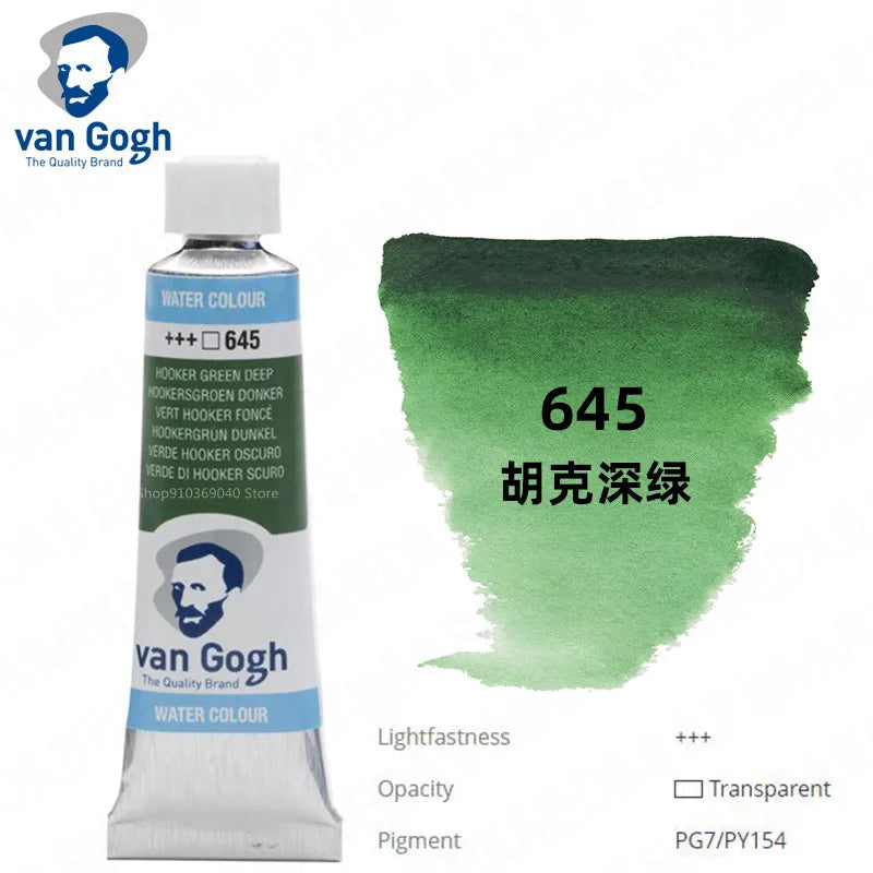 Original Van Gogh Watercolor Paint