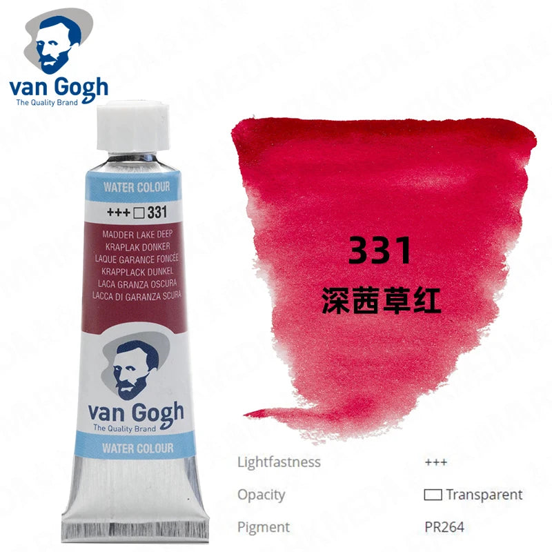 Original Van Gogh Watercolor Paint