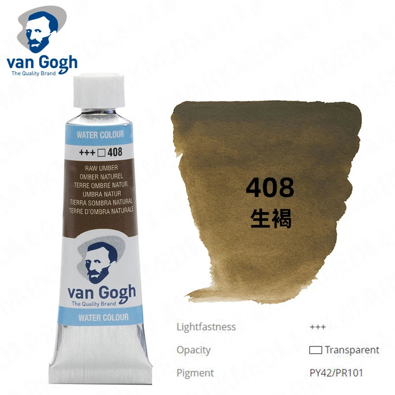 Original Van Gogh Watercolor Paint