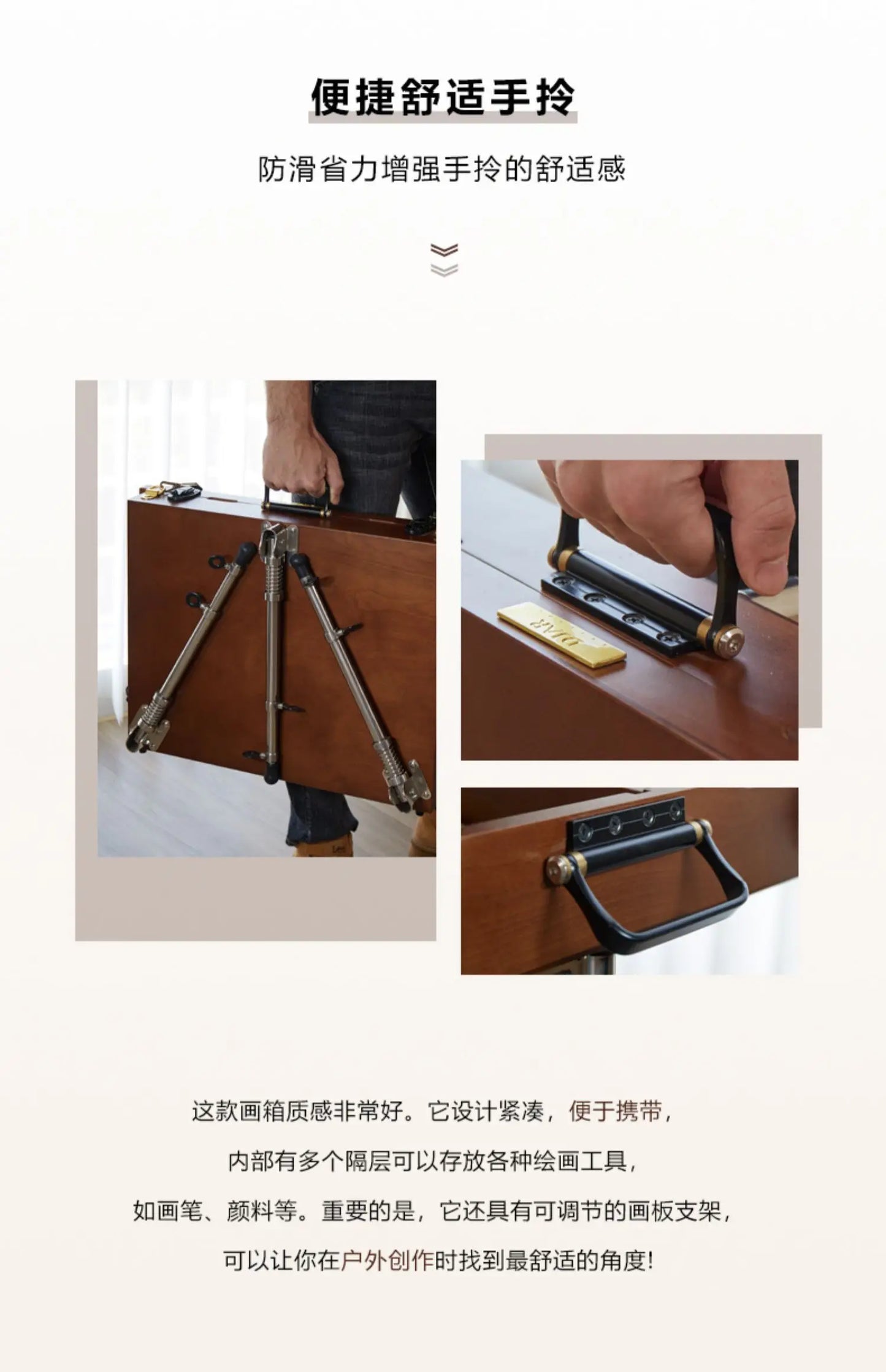 Italian Minimalist Professional Painting Easel