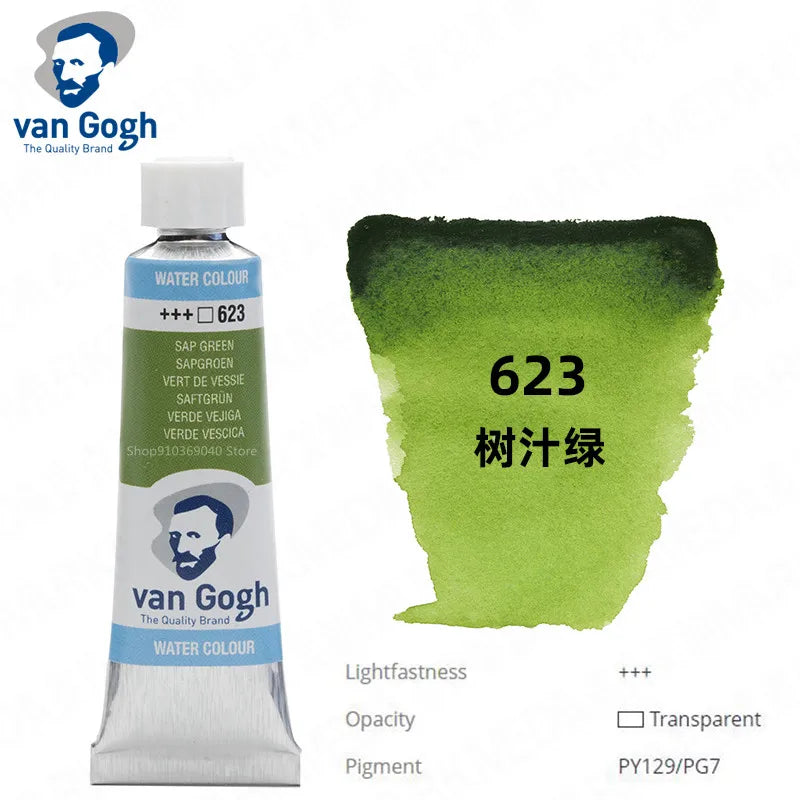 Original Van Gogh Watercolor Paint