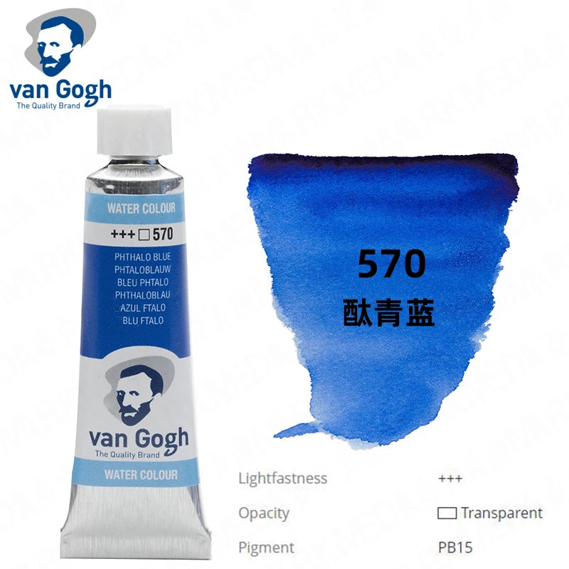 Original Van Gogh Watercolor Paint