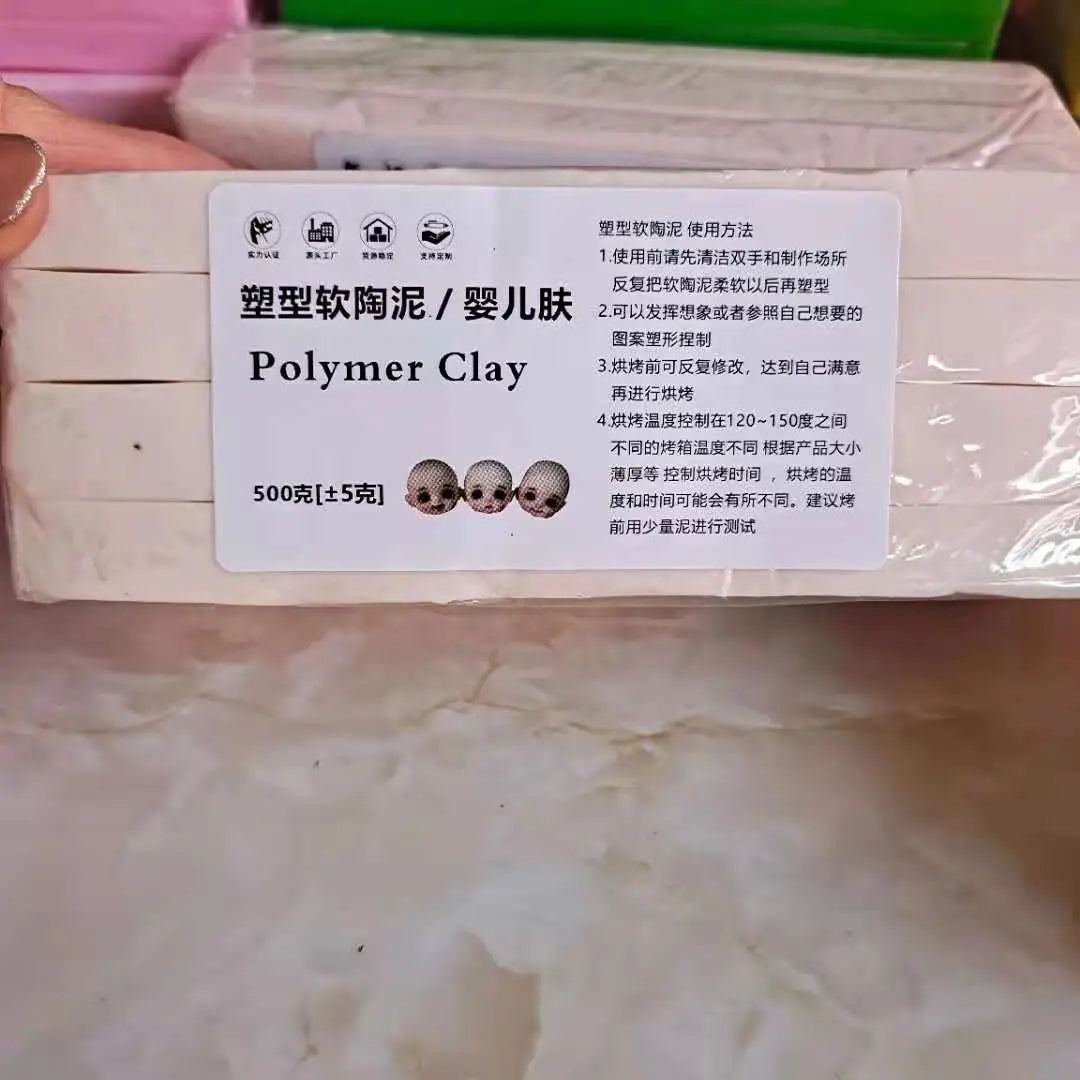 White Soft Clay