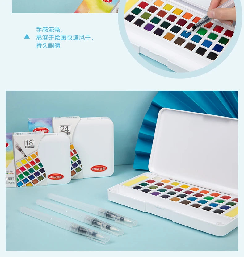 Watercolor Paint Set with Water Brush Pens