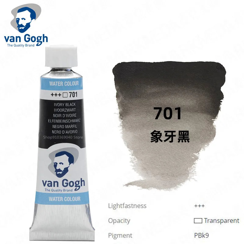 Original Van Gogh Watercolor Paint