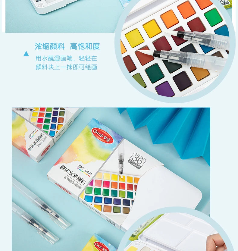 Watercolor Paint Set with Water Brush Pens