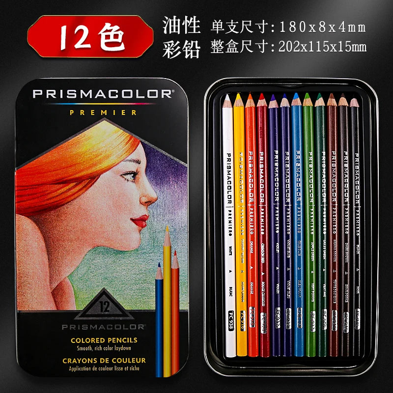 Prismacolor Colored Pencils