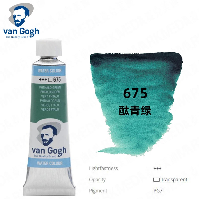 Original Van Gogh Watercolor Paint