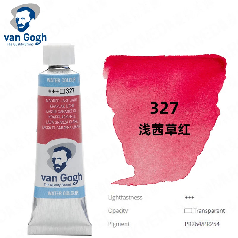 Original Van Gogh Watercolor Paint