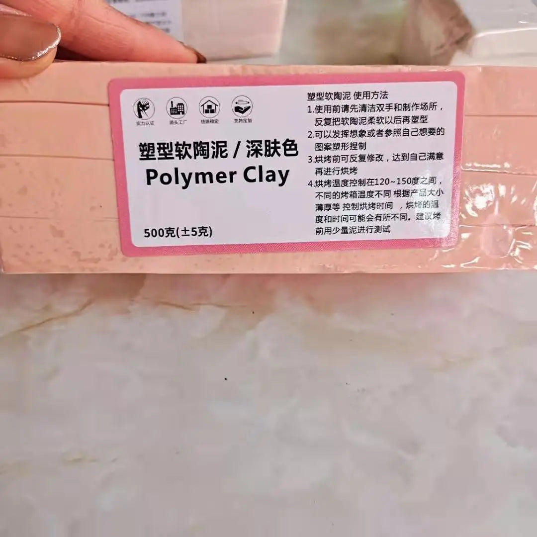 White Soft Clay