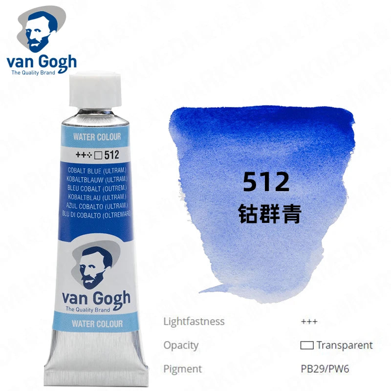 Original Van Gogh Watercolor Paint