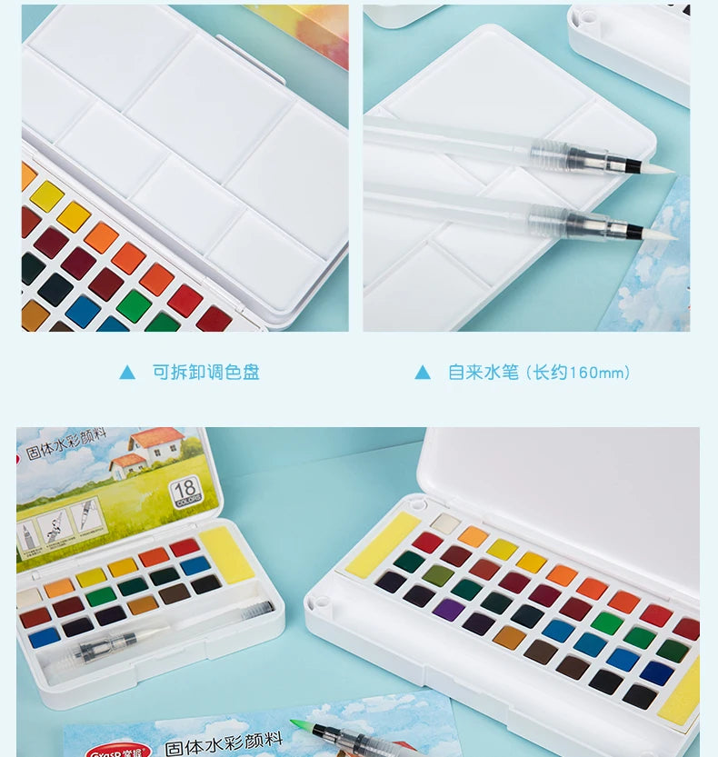 Watercolor Paint Set with Water Brush Pens